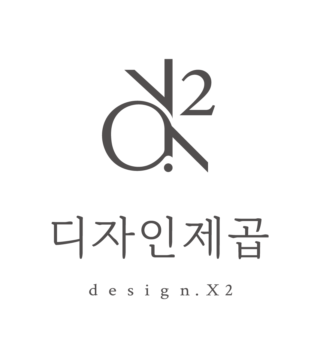 블로그광고대행